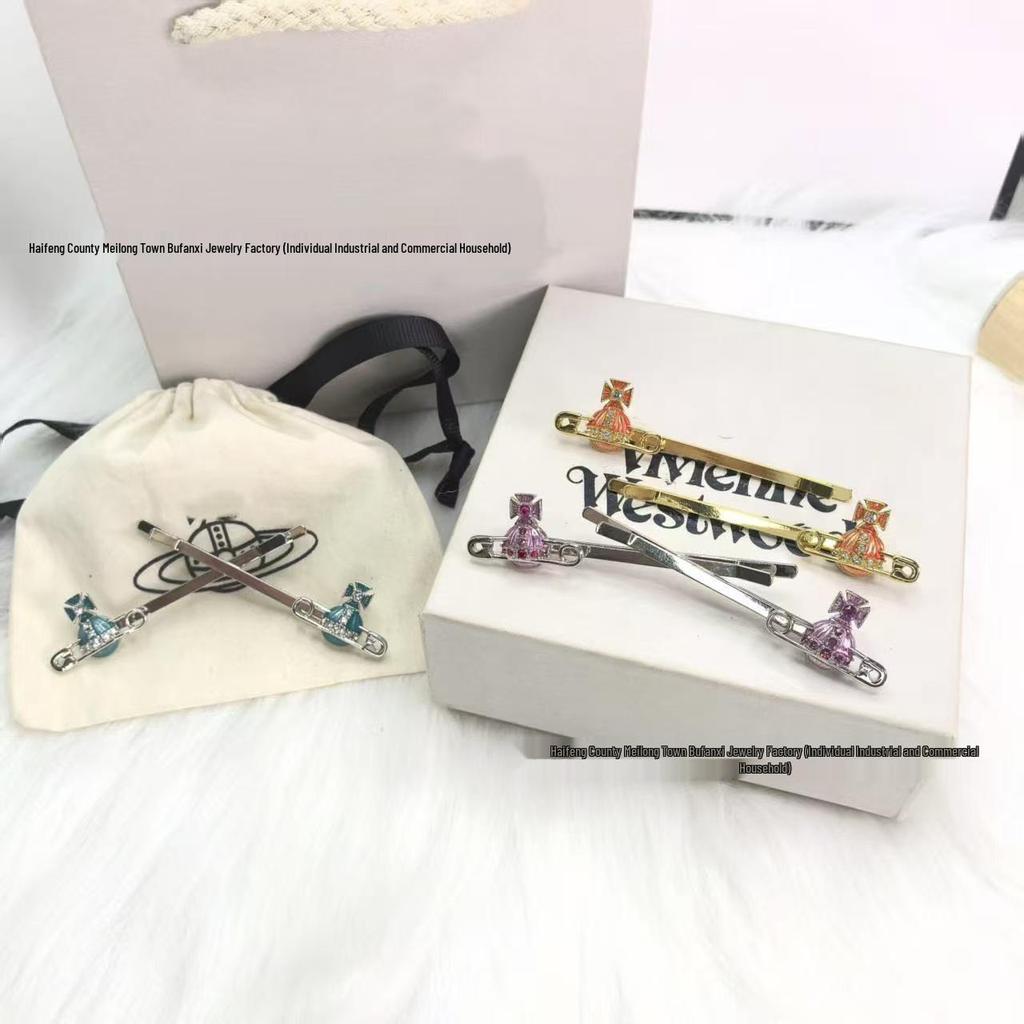 Empress Dowager Saturn Rhinestone Hair Clip: Classic Resin Planet Accessory