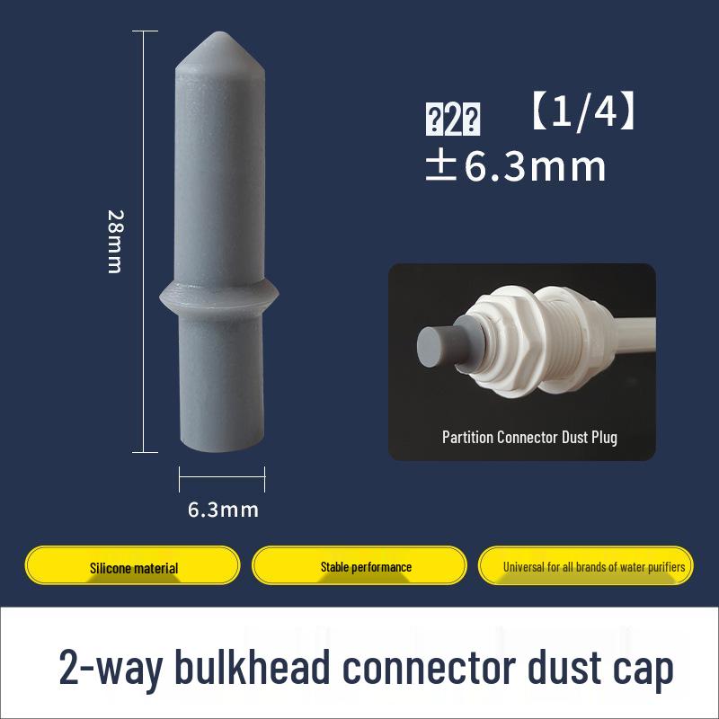 Household RO Water Purifier with Three-Way Quick Connector and PE Pipe Fittings