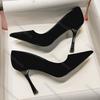 Móda Comemore Černé Vysoké Podpatky Dámské Špičaté Profesionální Tenké Podpatky Jednoduché Boty Dámské Sexy Semišové Jehlové Párty Šaty Lodičky