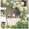 30-Piece 12-Inch Balloon Set for Birthday, Wedding, and Party Decorations