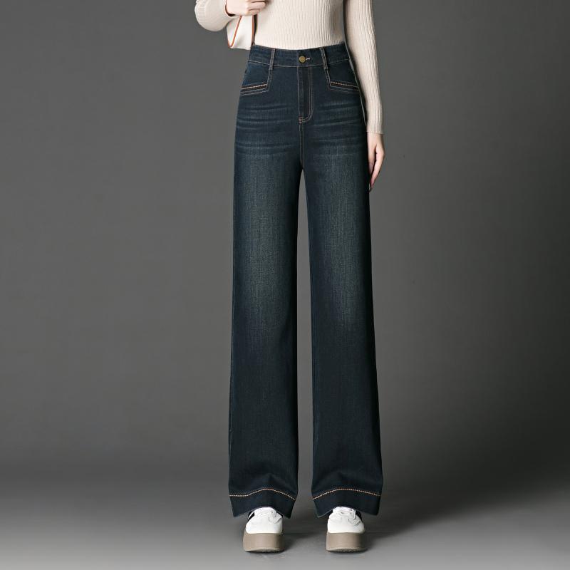Blue Narrow Wide-leg Jeans Pants Women's Autumn New Women's High-waisted Loose and Thin Straight Casual Women's Pants