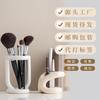 Simple Desktop Decoration Ornament Ceramic Craftsmanship Creative Makeup Storage Pen Holder Gift
