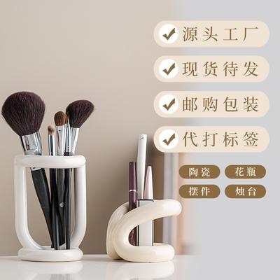 Simple Desktop Decoration Ornament Ceramic Craftsmanship Creative Makeup Storage Pen Holder Gift
