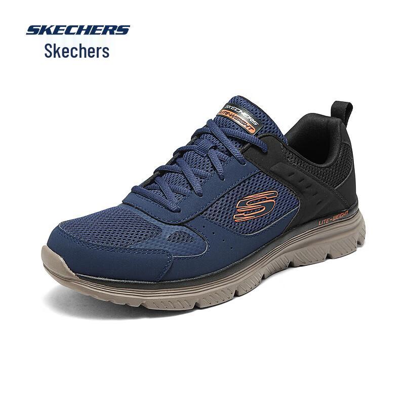 Skechers Men's Lightweight Slip-On Running Shoes 8790230