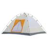 Captain Stag Ua 0050 [crescent 3 Person Dome Tent  Amber ]