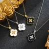Elegant Four-Leaf Clover Necklace: Delicate High-End Flower Design for a Fresh, Sweet Touch