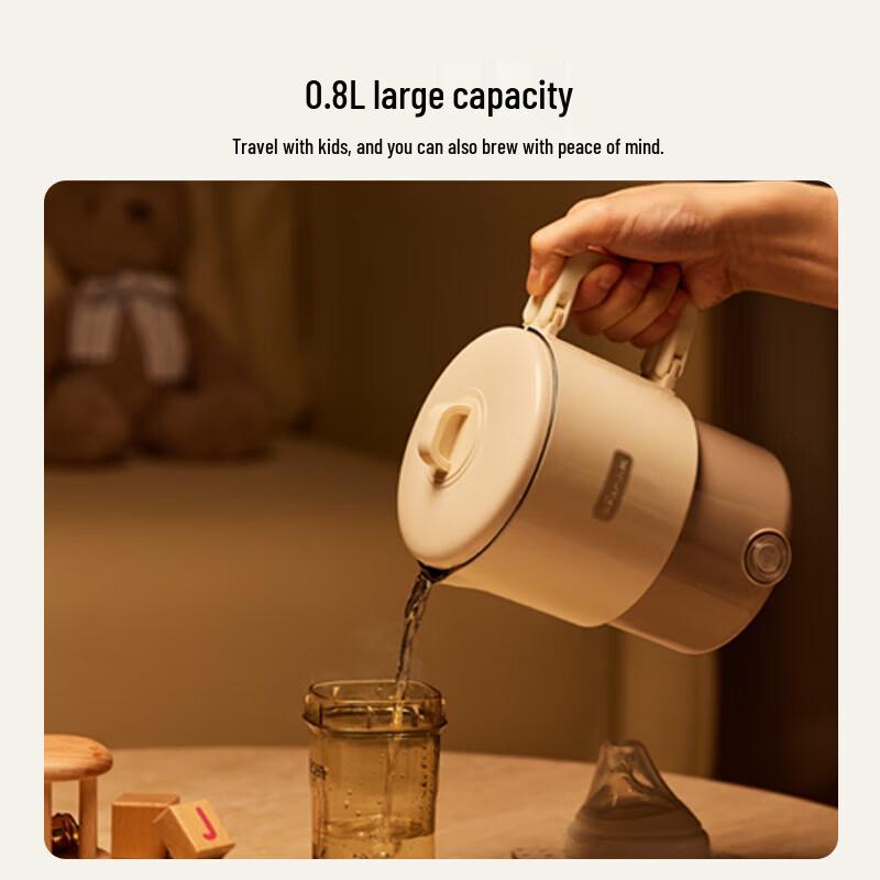 BEAR Portable Folding Electric Kettle CN Plug (adapter Included)