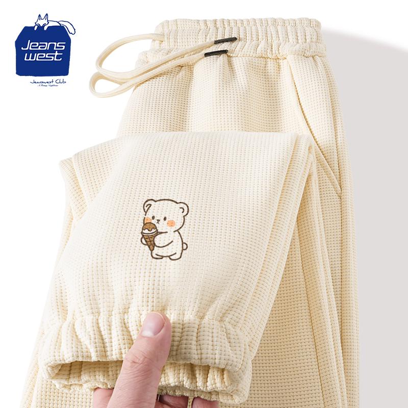 JEANSWEST CLUB Women's Bear Ice Cream Print High-Waisted Jogger Pants