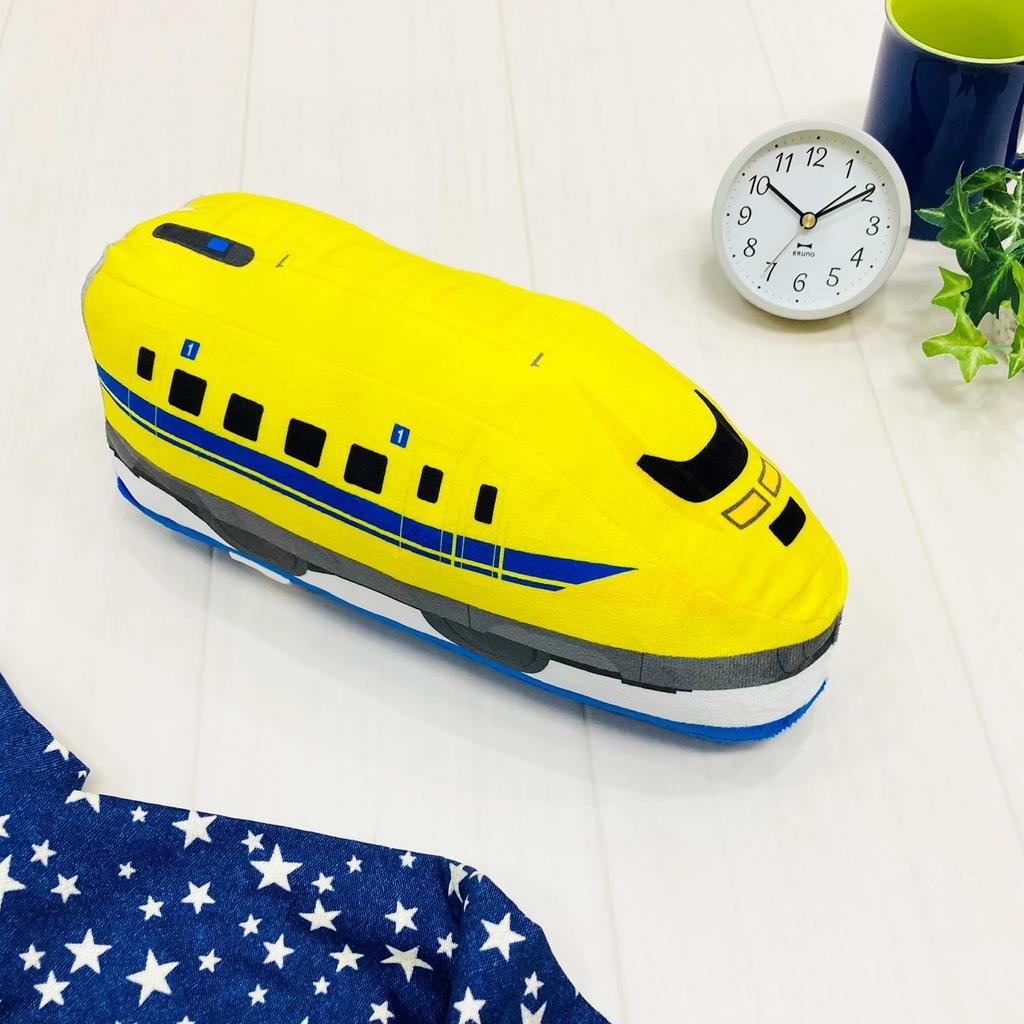 MORIPiLO Plarail Body Pillow Cushion 31x13x13cm Character Goods Sleeping Pillow Plush Toy Doctor Yellow Morishita 4621537