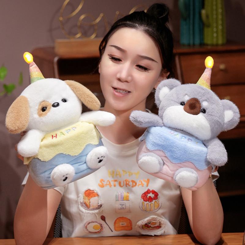 Plush Singing Birthday Cake Music Dog Fox Koala Doll Gift Decoration Surprise
