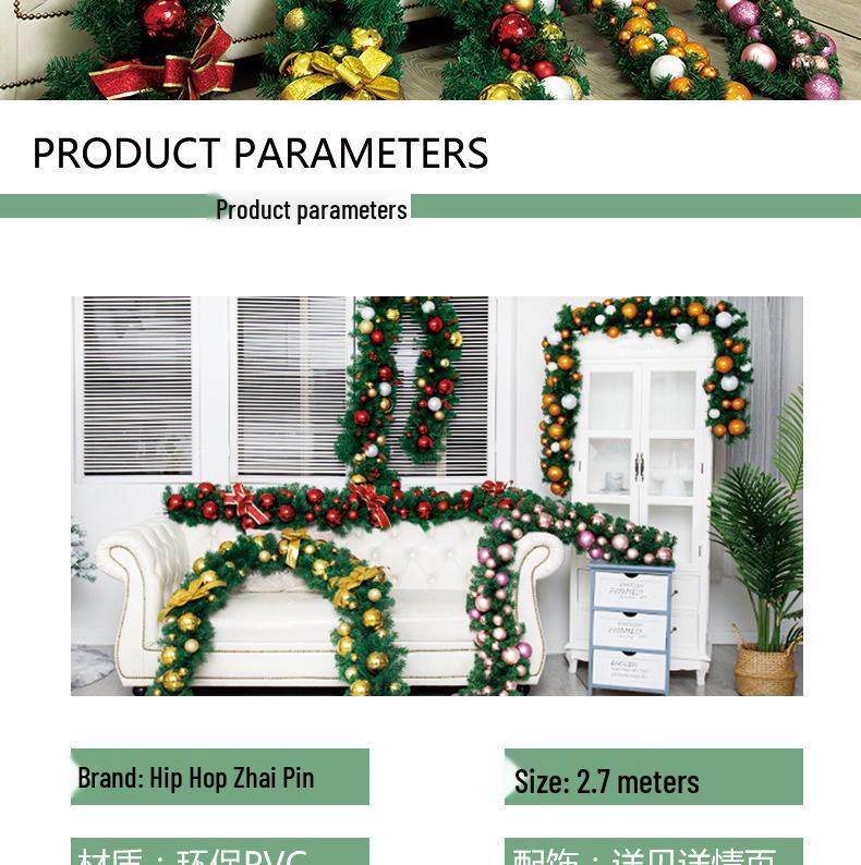 Christmas Rattan Rice Luxury Encrypted Window Display Set with Ball Ornaments and Wreath Decorations