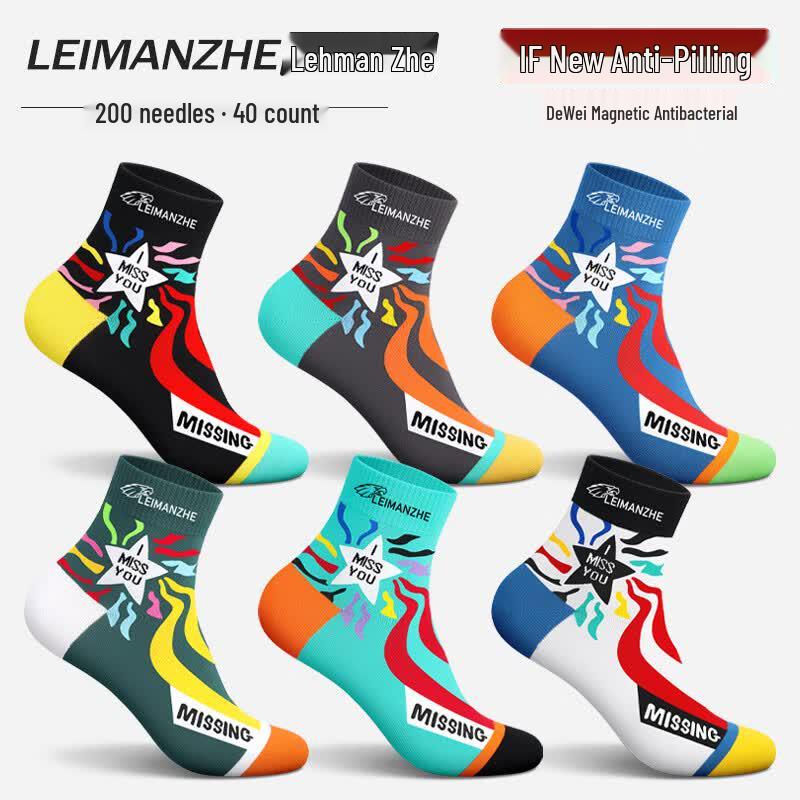 Men s Anti-Odor Mid-Calf Cotton Blend Socks EU 38-44