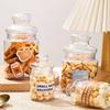 1Pcs Plastic Transparent Candy Jars Plastic Cookie Jars Food Storage Container Reusable Cookie Container Countertop Organizer