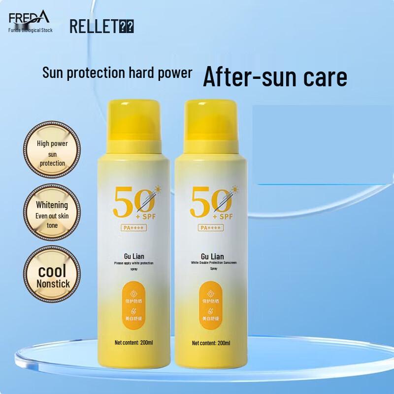 

RELLET Sheer White Enhanced Protection Sunscreen Spray 2 Bottles
