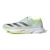 Adizero Adios 8