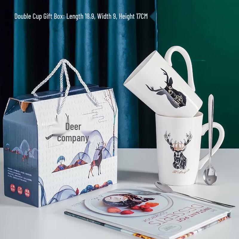 Taozhide Ceramic Deer Couple Mugs with Spoons, 350ml