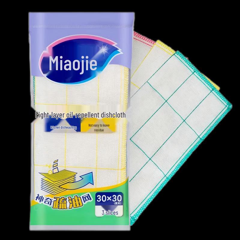 MIAOJIE 8-Layer Oil-Repellent Dishcloth
