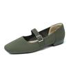 Women's Ballet Flats Square Toe Slip On Shoes Knitted Dress Mary Jane Flats for Women Comfy Causal Work Walking Shoes Mary Jane Shoes With Ankle Strap