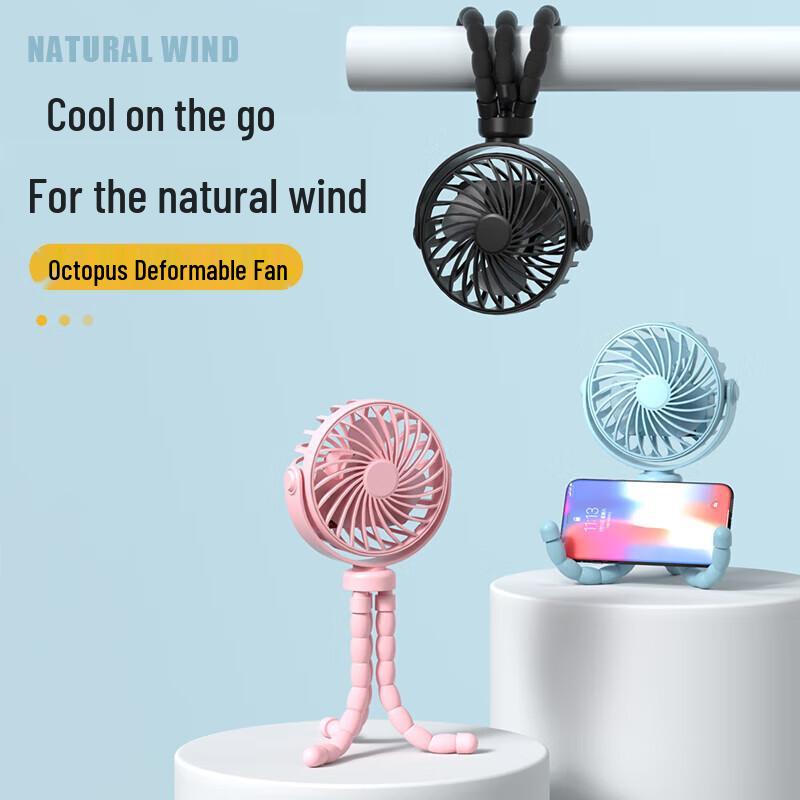 Yidian Octopus Portable Fan with Night Light