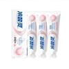 LengSuanLing Anti-Sensitivity Probiotic White Peach Toothpaste 3-Pack