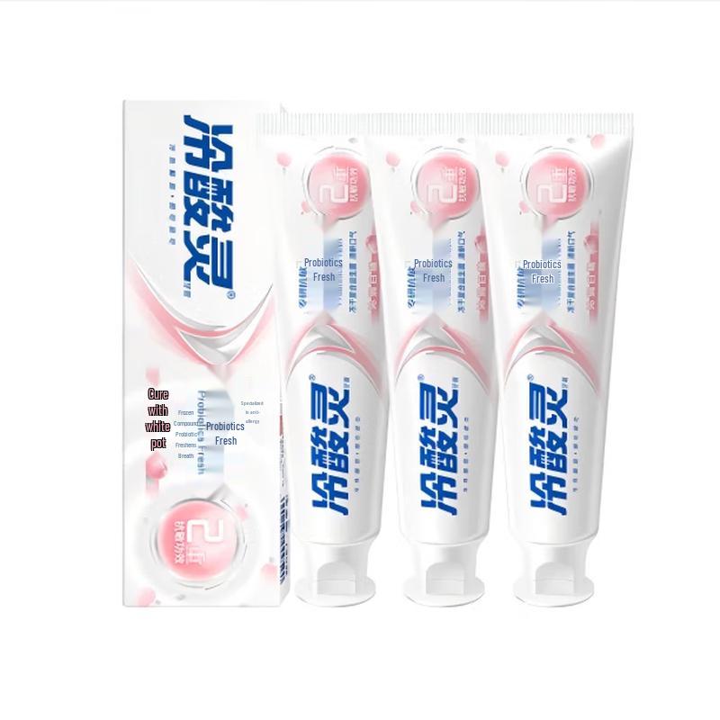 LengSuanLing Anti-Sensitivity Probiotic White Peach Toothpaste 3-Pack