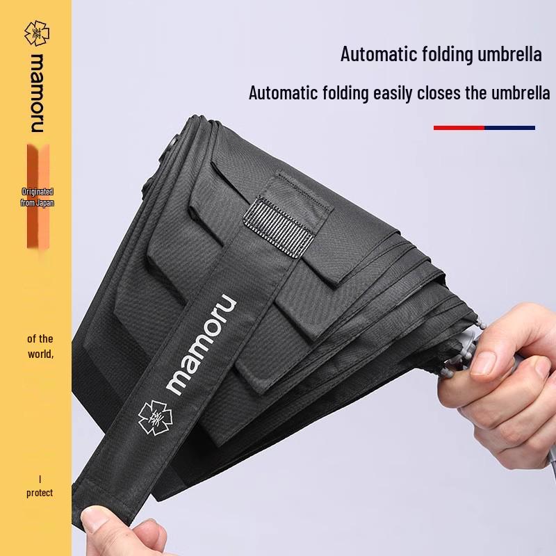 

Mamoru Fully Automatic Lightweight Men s Umbrella - Easy Fold, Three-Fold Sunscreen, Portable, Rain or Shine. темно-синього кольору