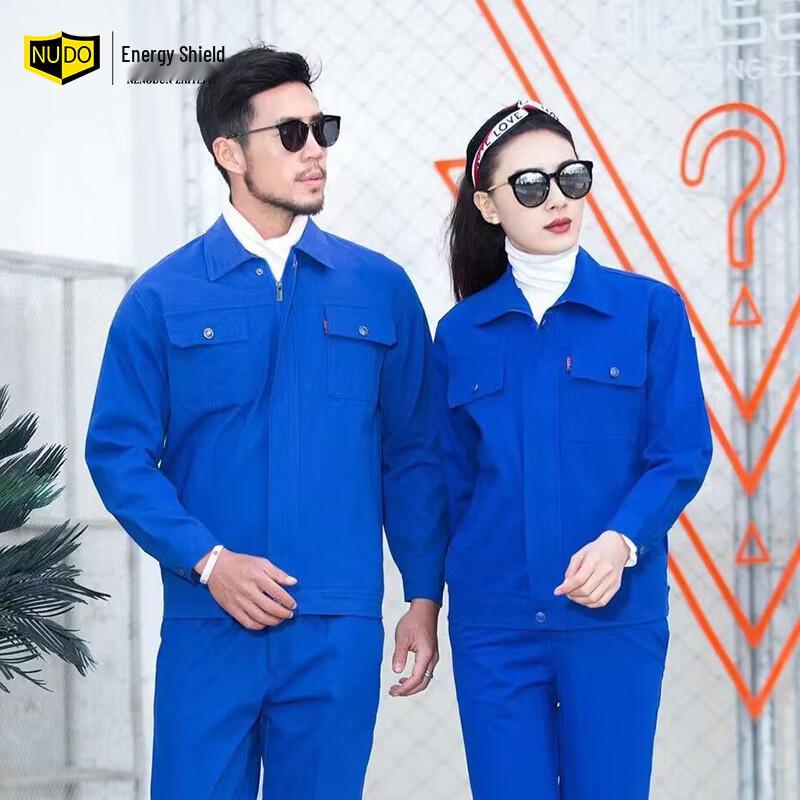 Unisex Cotton Work Uniform Set M