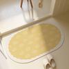 Simple Bathroom Diatom Mud Foot Mat Bathroom Door Mat Toilet Non-Slip Mat Toilet Absorbent Floor Mat