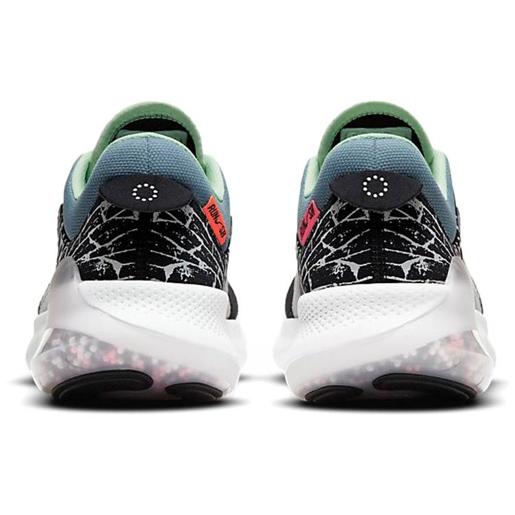 Nike Joyride Dual Run 2 'Gray Black Blue' Men's DC3283-060