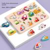 Wooden Shape Sorting Puzzle For Toddlers With Colorful Hand Grip Blocks For Early Learning