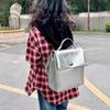 College Style Niche Bag Women's Summer 2023 New Large-capacity Commuting Silver Backpack Class Simple Shoulder Bag