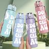 1PC Don’t Quit Keep Fight Slogan Text 750ml Color Plastic Sports Water Bottle Leakproof Flip Straw Lid Suitable for Sports Office Home Use