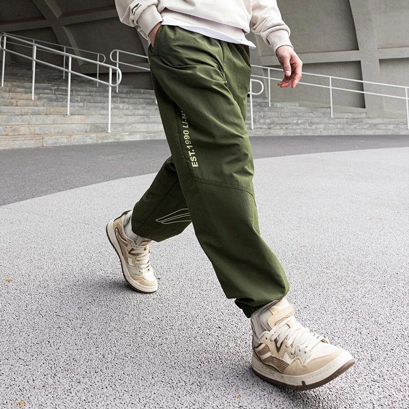 Li-Ning Pure Color Drawstring Loose Knit Sports Pants Men Bottoms Dark-Olive-Green AYKT561-5