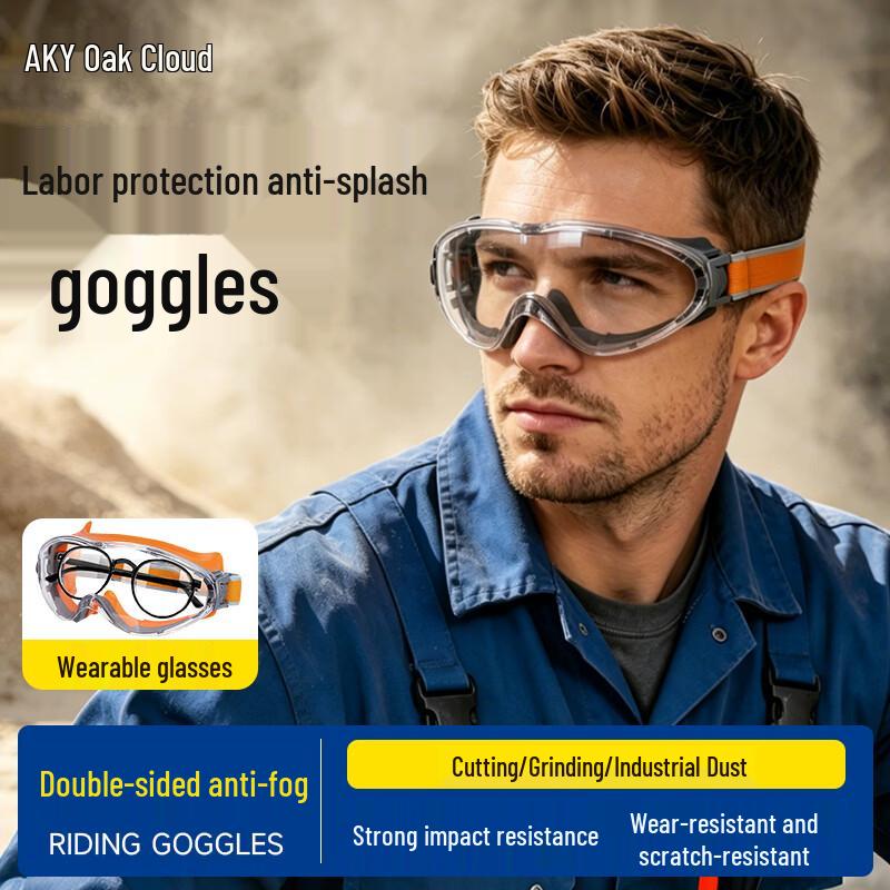 Oak Cloud Anti-Fog Full-Seal Protective Goggles