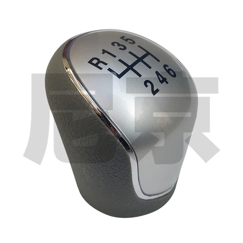 Nijing JAC Refine M5 Gear Shift Components