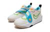 Nike Team Hustle D11 GS 'Pale Ivory Action Green'