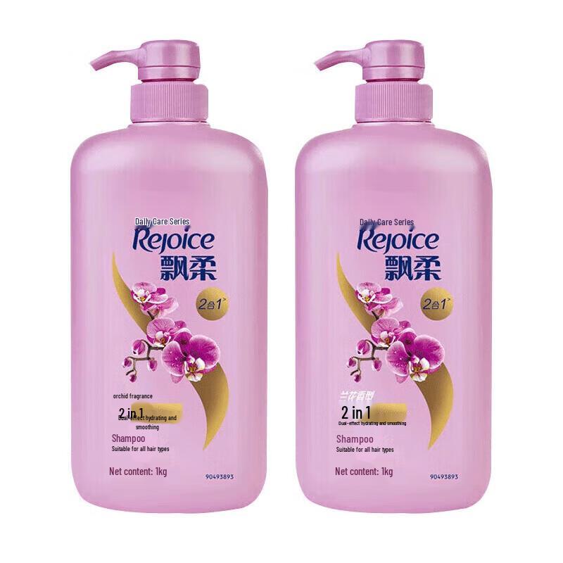 Rejoice Daily Care Oil Control Anti-Dandruff Shampoo 1kg x2