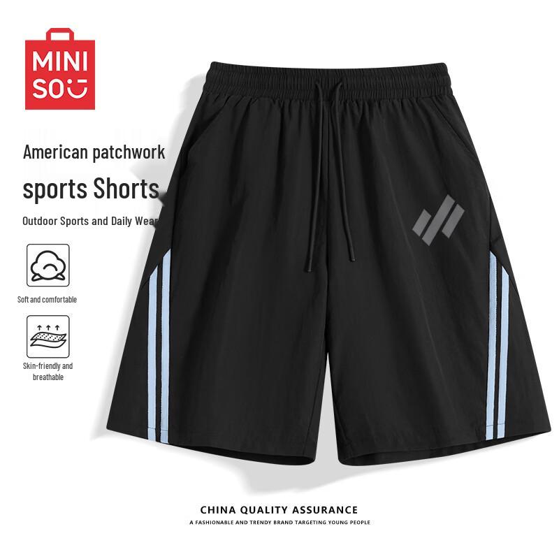 Мужские спортивные шорты MINISO с цветовыми блоками, быстросохнущие L