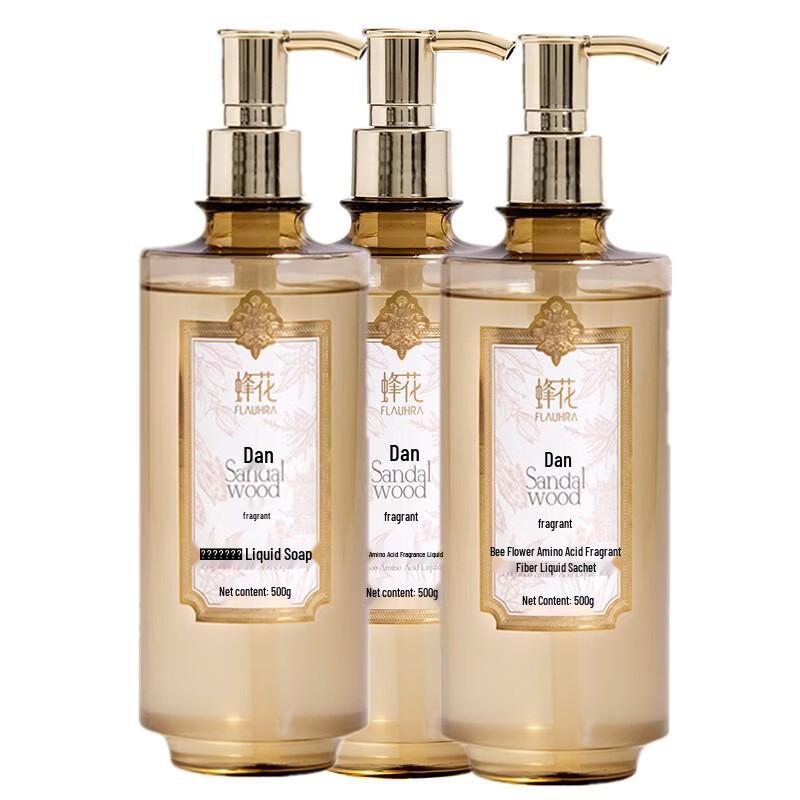 Fenghua Amino Acid Scented Liquid Soap