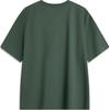 Li Ning Sports Lifestyle Series Logo Breathable Comfortable Casual Short Sleeve T-Shirt Men Tops Maple-Green AHSU651-6