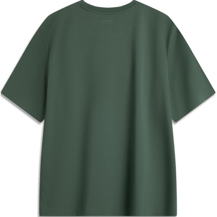 Li Ning Sports Lifestyle Series Logo Breathable Comfortable Casual Short Sleeve T-Shirt Men Tops Maple-Green AHSU651-6