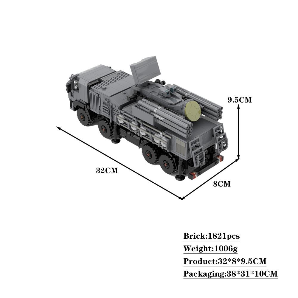 Military Heavy Tank Armored Vehicles Pansel Building Blocks Assembly Weapons Model Kid Bricks Toys Gifts WW I MOC S1 turret STEM DIY Model Kit 3D