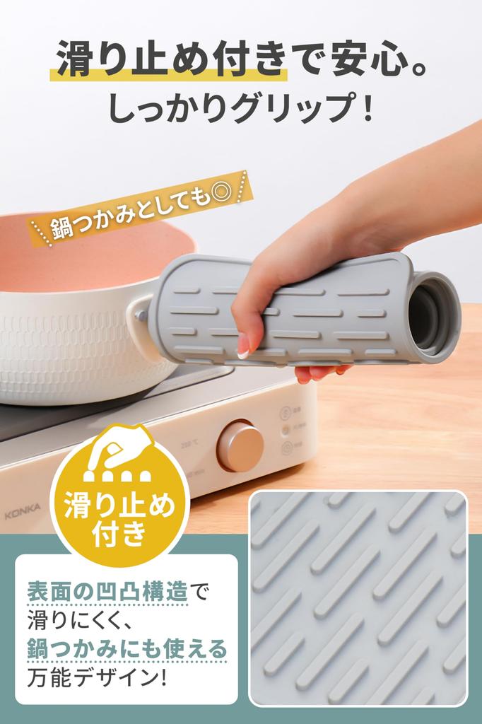 AP LAB Silicone Draining Kitchen Can Also Be Used as a Trivet or Pot Dish Drying Light Blue Mat, Heat-Resistant, Multi-Purpose Mat, Holder, Non-Slip,