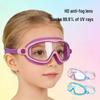 Children's Large Frame Swim Goggles with Nose Cover, Waterproof Anti-Fog, for Boys and Girls