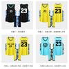 Children's Basketball Jersey Set Boys' Jersey Elementary School Team Game Sports Training Jersey Printed Jersey