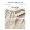 PLAYBOY Men's Ice Silk Straight-Leg Casual Sports Pants