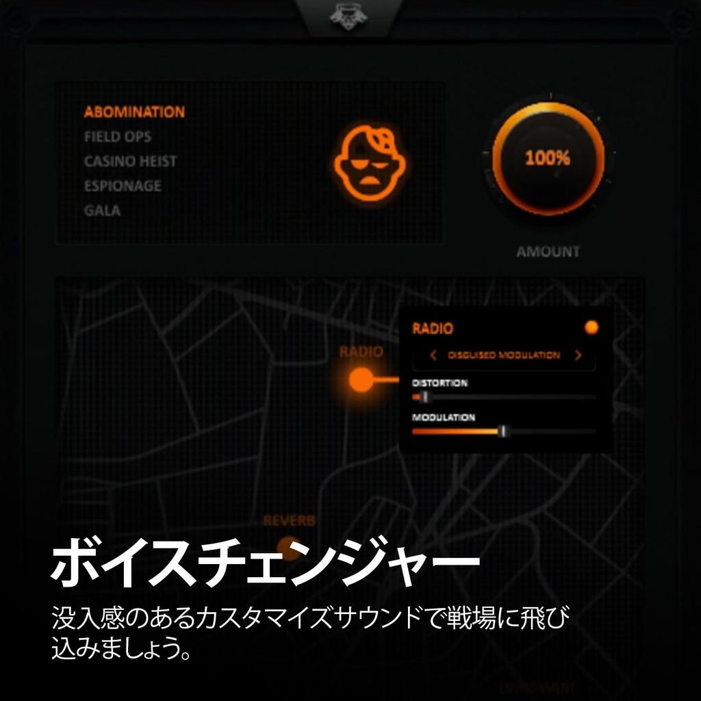 Elgato Premium USB Capacity Call of Black Ops 6 Special and Home Office Free Mixer Sound Effects No Plug Play Compatible Wave3 - Microphone, Duty®