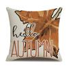 Thanksgiving Linen Pillowcase Autumn Pumpkin Print Pillow Cushion Cover