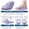 Meidai Lafoot cm Yoga+ Sandaler, Lavendel, 23,0