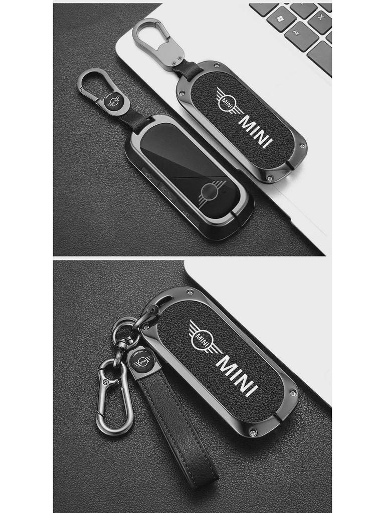 BMW Mini Schlüsselgehäuse für Countryman/Cooper/One